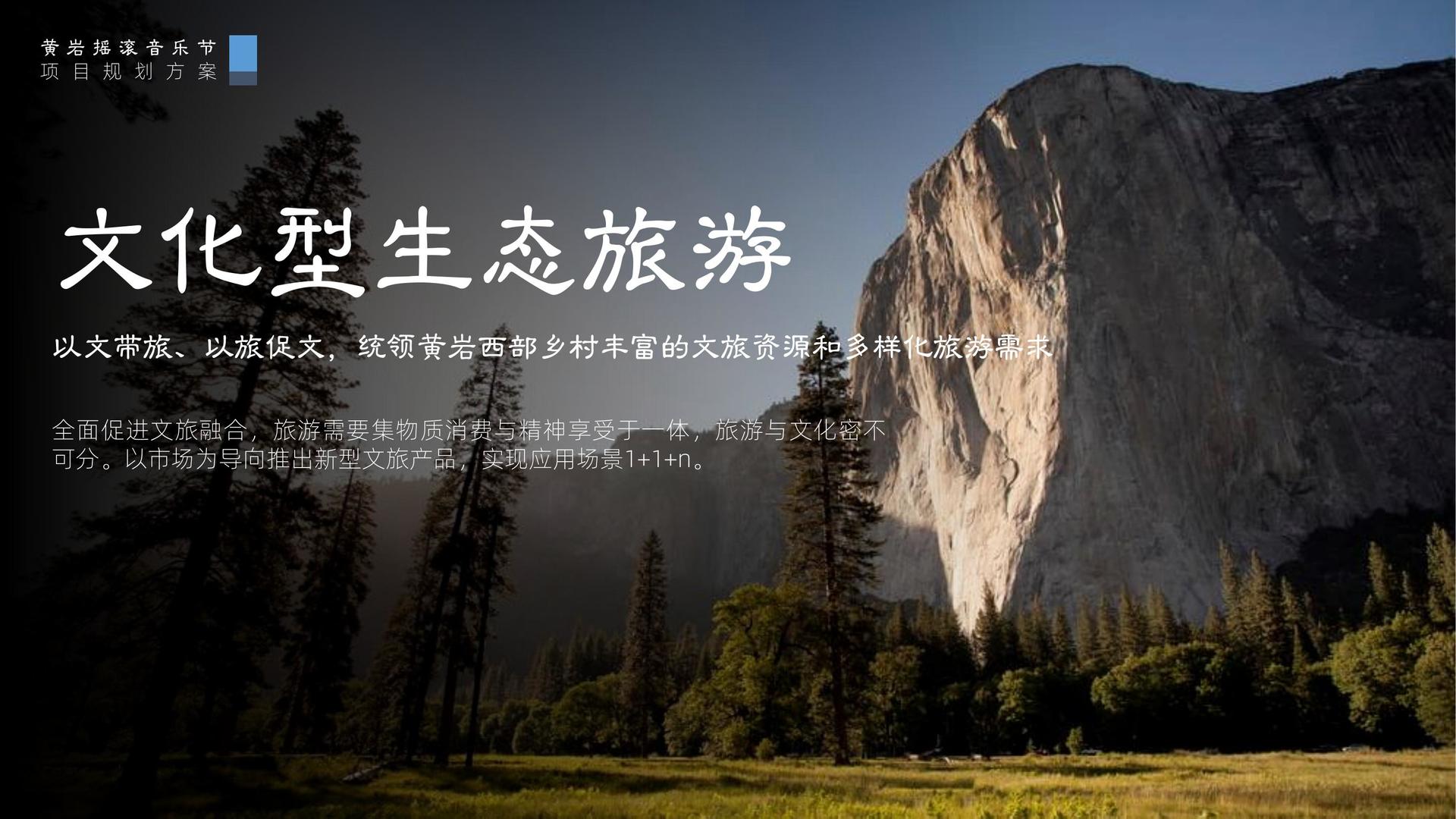 环球传媒多个重点文化项目稳步推进